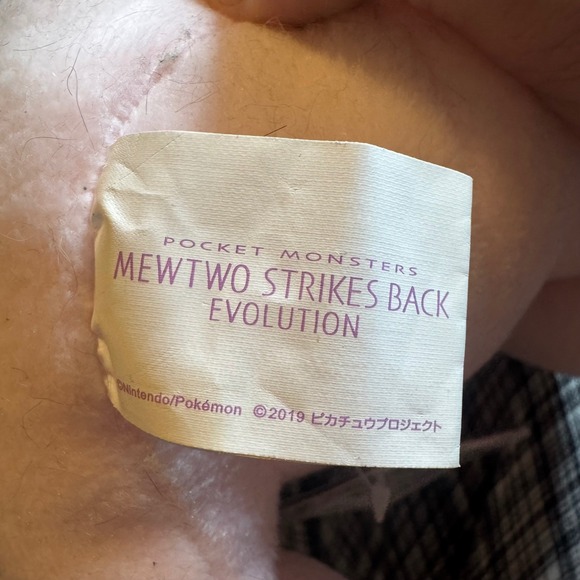 NWT Banpresto Pokemon Mew Two Strikes Back Evolution Plush Toy Pink - Picture 6 of 7